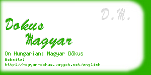 dokus magyar business card